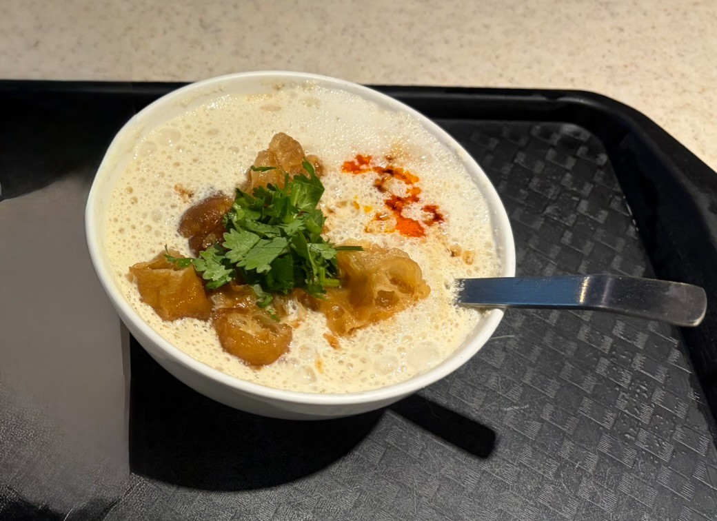 阜杭豆漿のNo3鹹豆漿・エビと油條入り