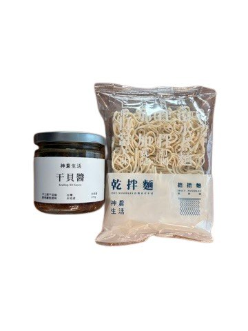 神農生活のお土産・手に取りたくなるパッケージデザイン