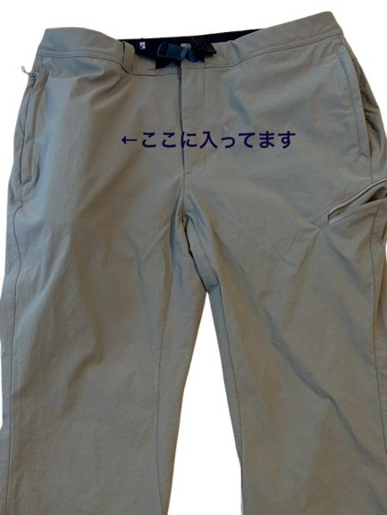 ペットボトルがモンベルO.D.パンツのポケットにスッポリ
