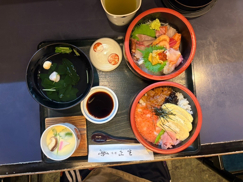 味暦 正生 2段重ねちらしの全貌