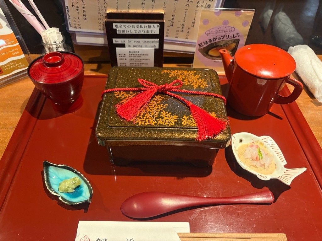 鯛めし槇の玉手箱のような重箱