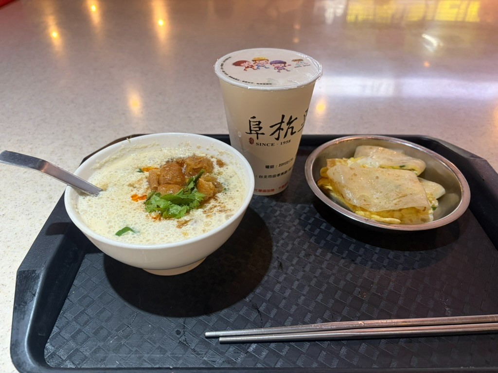 阜杭豆漿の冰豆漿や鹹豆漿
